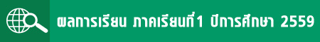 y59t1