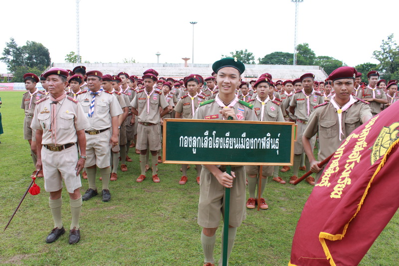 พิธีทบทวนคำปฏิญาณและสวนสนามวันคล้ายวันสถาปนาคณะลูกเสือแห่งชาติ