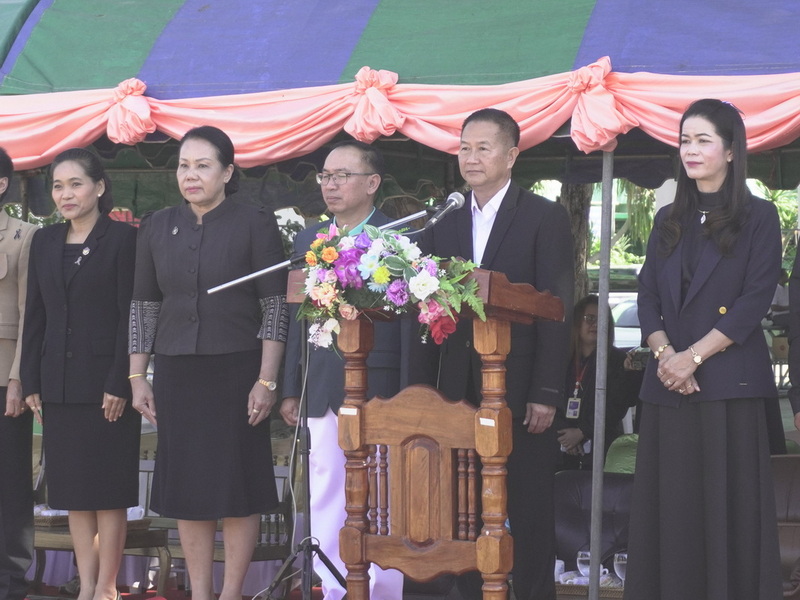 จามจุรีเกมส์ ปีการศึกษา 2568