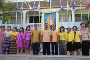 4 ธันวาคม 2558-พิธีถวายพระพรชัยมงคลพระบาทสมเด็จพระเจ้าอยู่หัวฯ