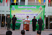 โครงการผู้ว่าราชการจังหวัดพบปะผู้บริหารสถานศึกษาและนักเรียนหน้าเสาธง [20 ธ.ค. 2559]