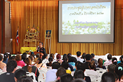 การประชุมผู้ปกครองนักเรียน ภาคเรียนที่ 1 ปีการศึกษา 2561